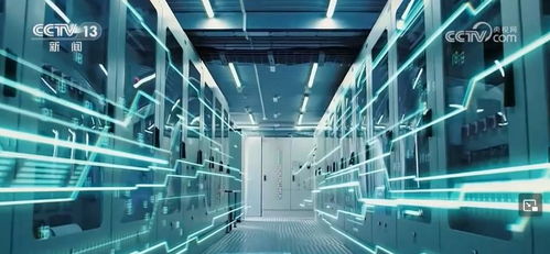 中國星辰，北斗賦能 規模化應用引領國家基礎設施與軟件技術新變革